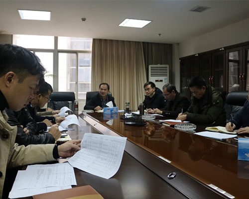 集團公司召開(kāi)清欠民工工資問(wèn)題專(zhuān)題調度會(huì )